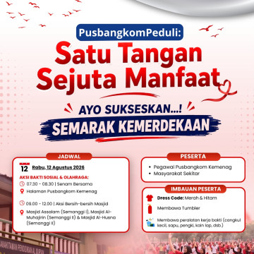WhatsApp Image 2026-08-14 at 10.09.36.jpeg
